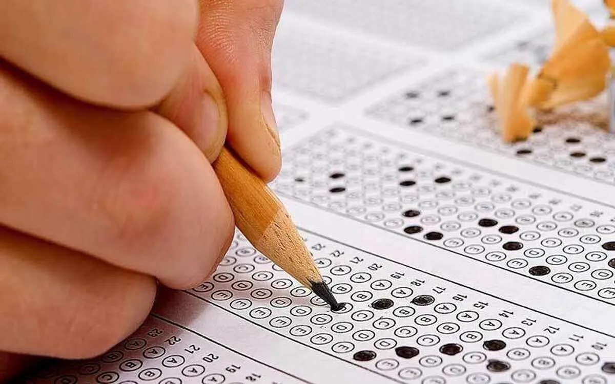 وزارت نیرو استخدام می کند