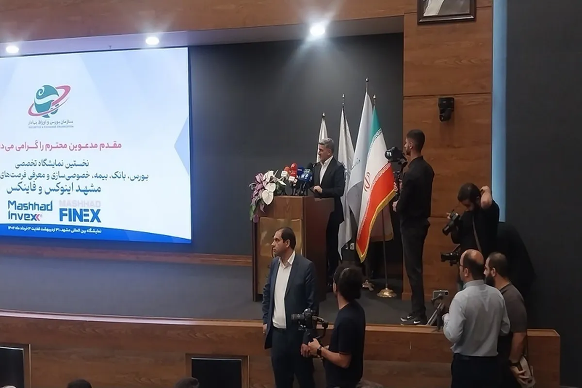 بازار سرمایه سال گذشته ۱۱۰۰ همت تولید را تامین مالی کرد