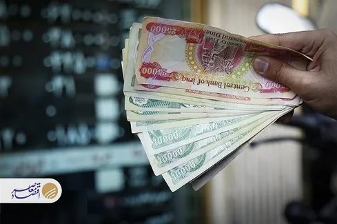 همه چیز درباره ارز اربعین