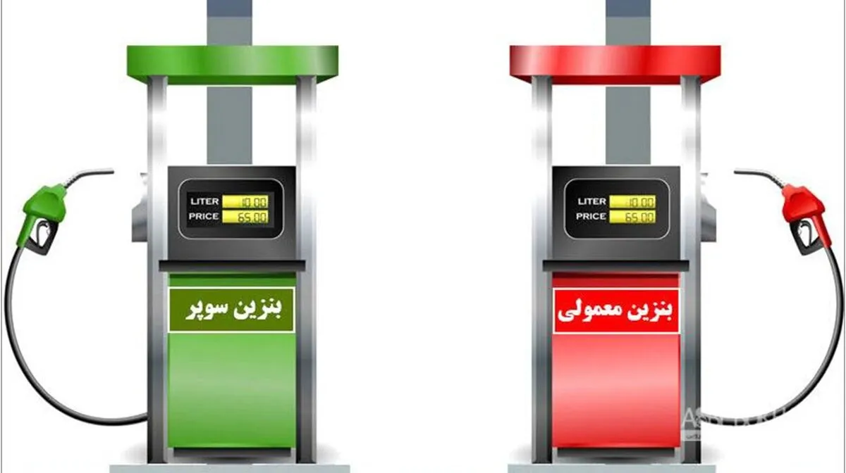 عرضه بنزین سوپر پس از قیمت‌گذاری؛ بخش خصوصی متولی واردات شد