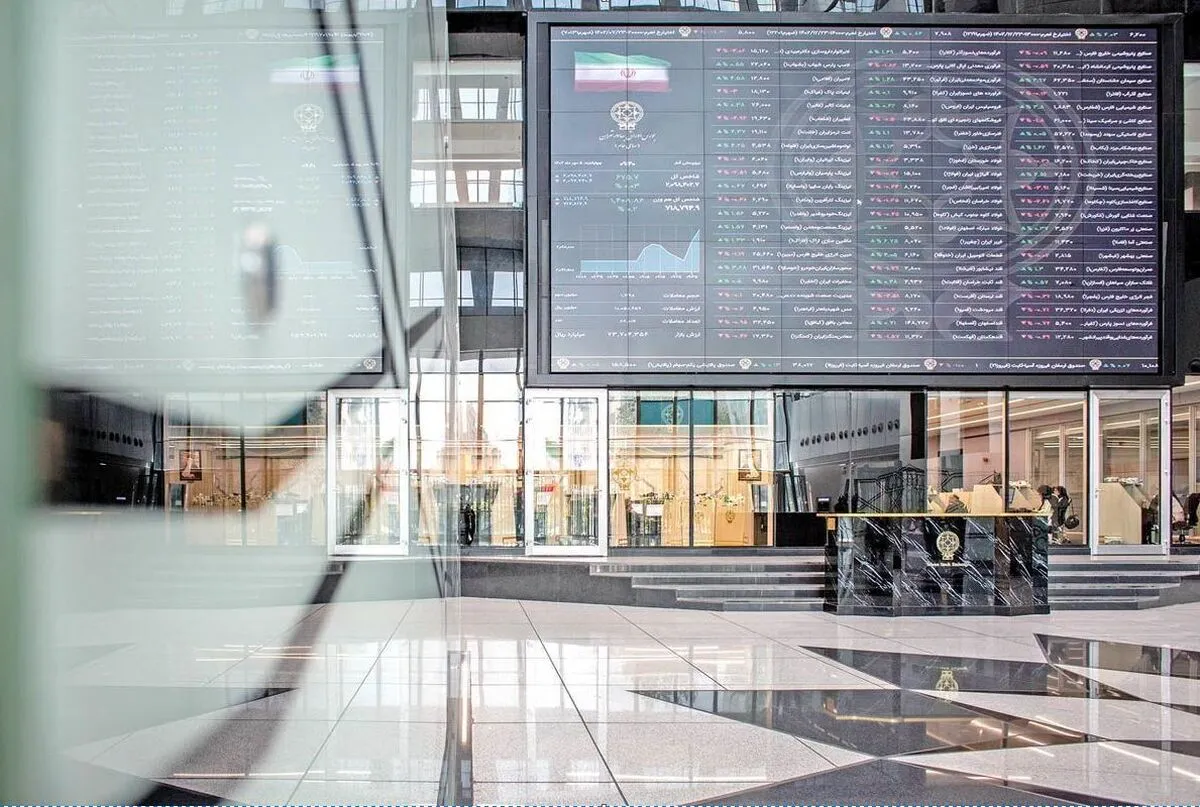 پیش‌بینی بورس فردا شنبه ۴ بهمن ۱۴۰۴