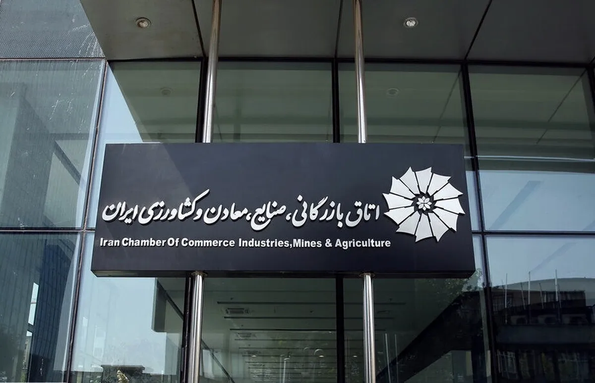 هیات تجاری ایران عازم باکو شد