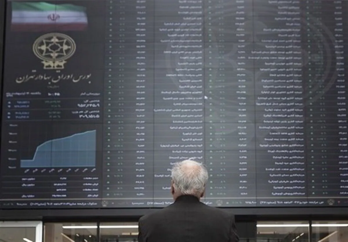 توقیف ۱۵۰۶ پرونده اوراق بهادار در یک ماه