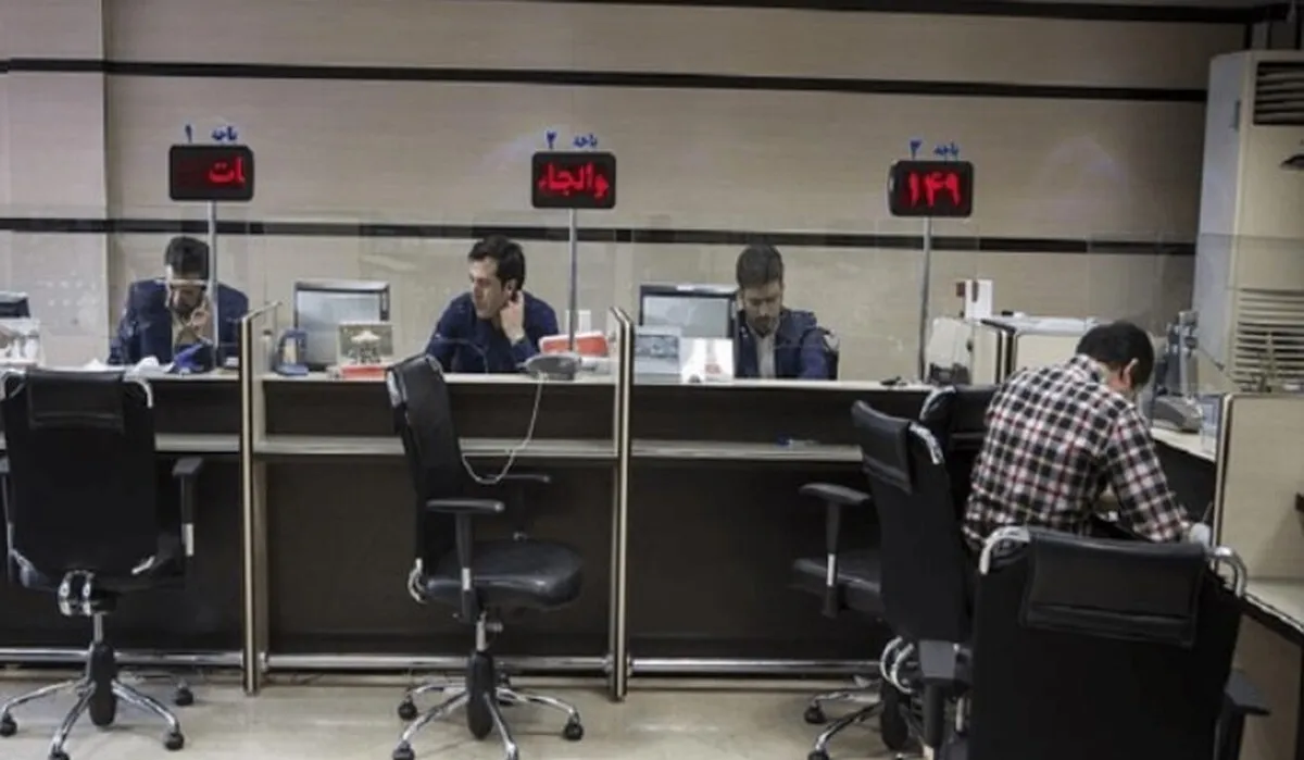 بانک شفافی که وام هزاران میلیاردی به خودش را مخفی کرد