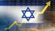 بحران ساختاری و تورم، اقتصاد اسرائیل را در تنگنا قرار داده است