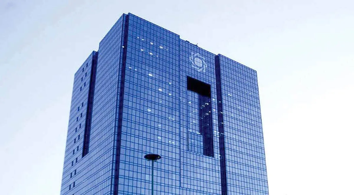 بانک مرکزی خواستار تعامل بیشتر با سازمان حسابرسی