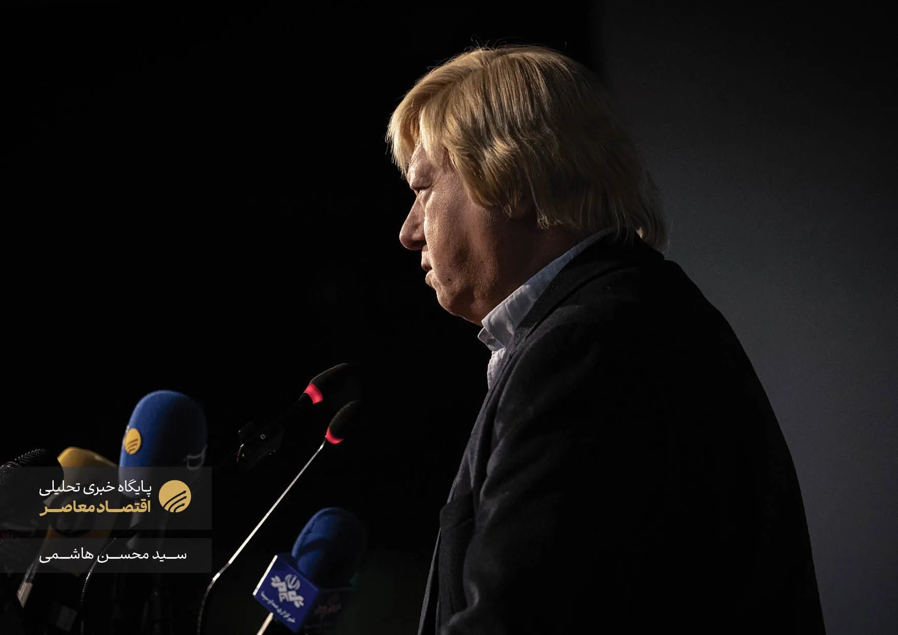 بزرگداشت هفته پژوهش و فناوری