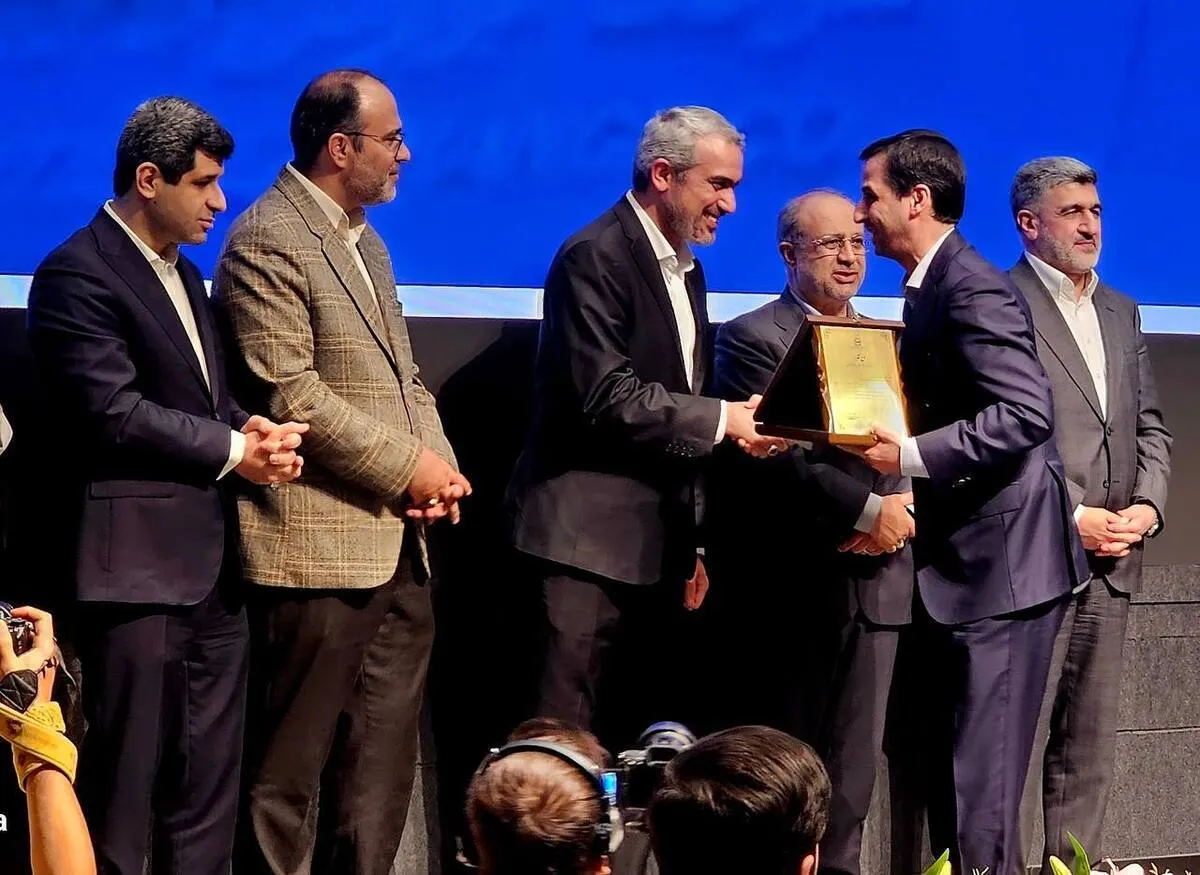 گواهی سپرده کالایی گندله چادرملو رونمایی شد