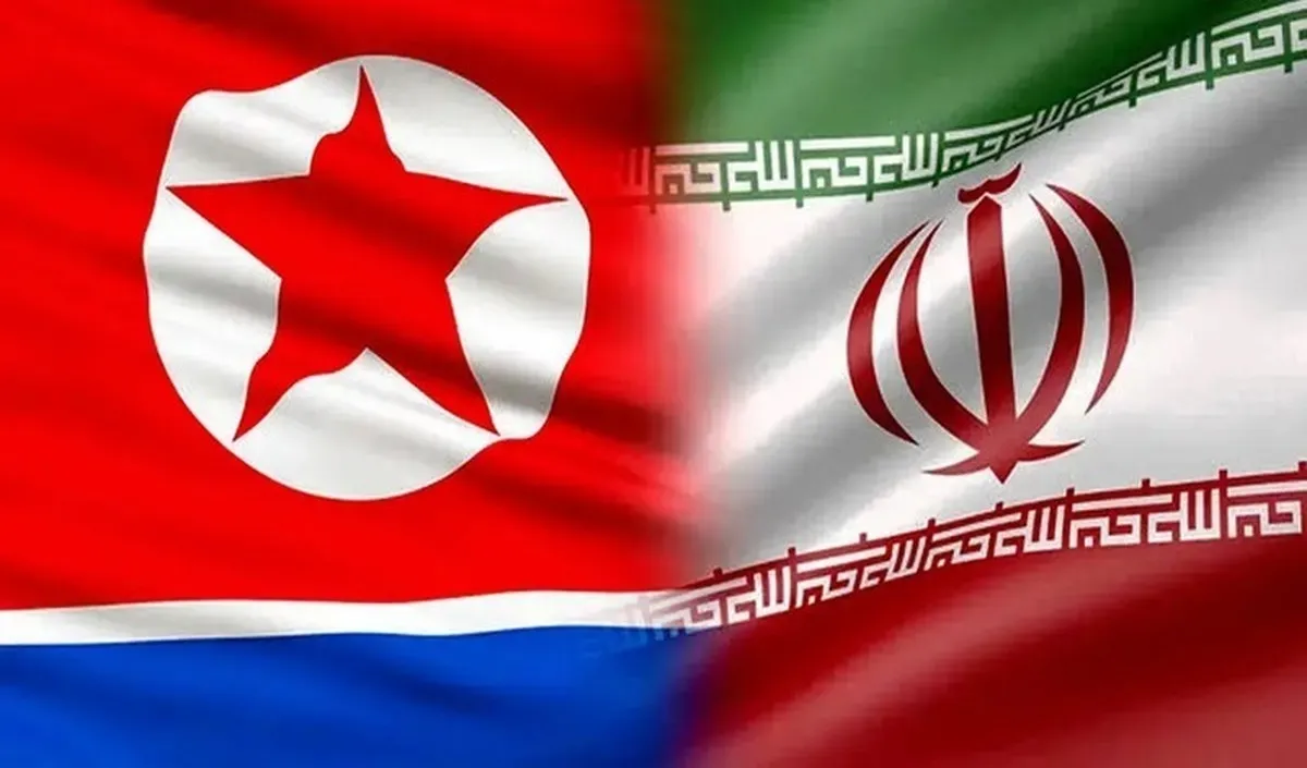 زمان بازی ایران و کره شمالی مقدماتی جام جهانی ۲۰۲۶