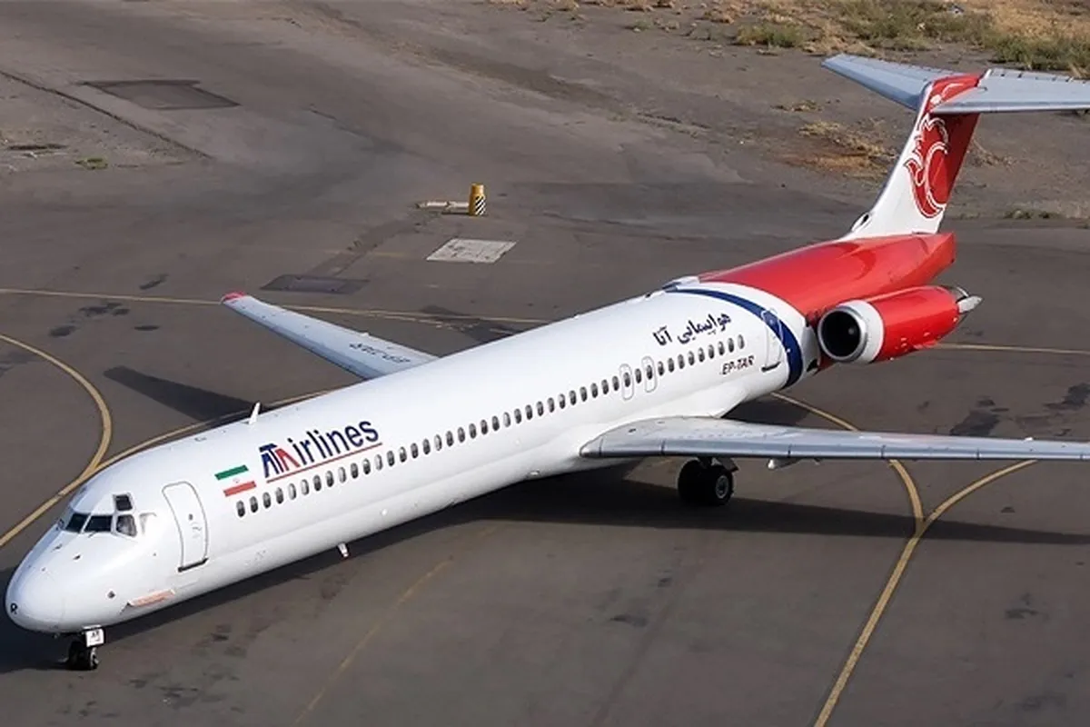 توضیحات هواپیمایی آتا درباره تاخیر پرواز تهران-نجف