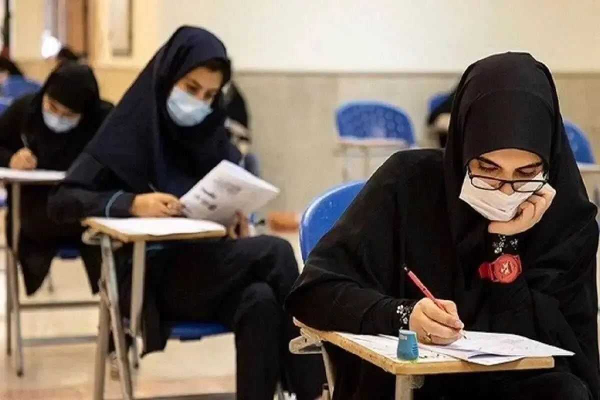 تاثیر سوابق تحصیلی برای تمام کنکوری‌ ها