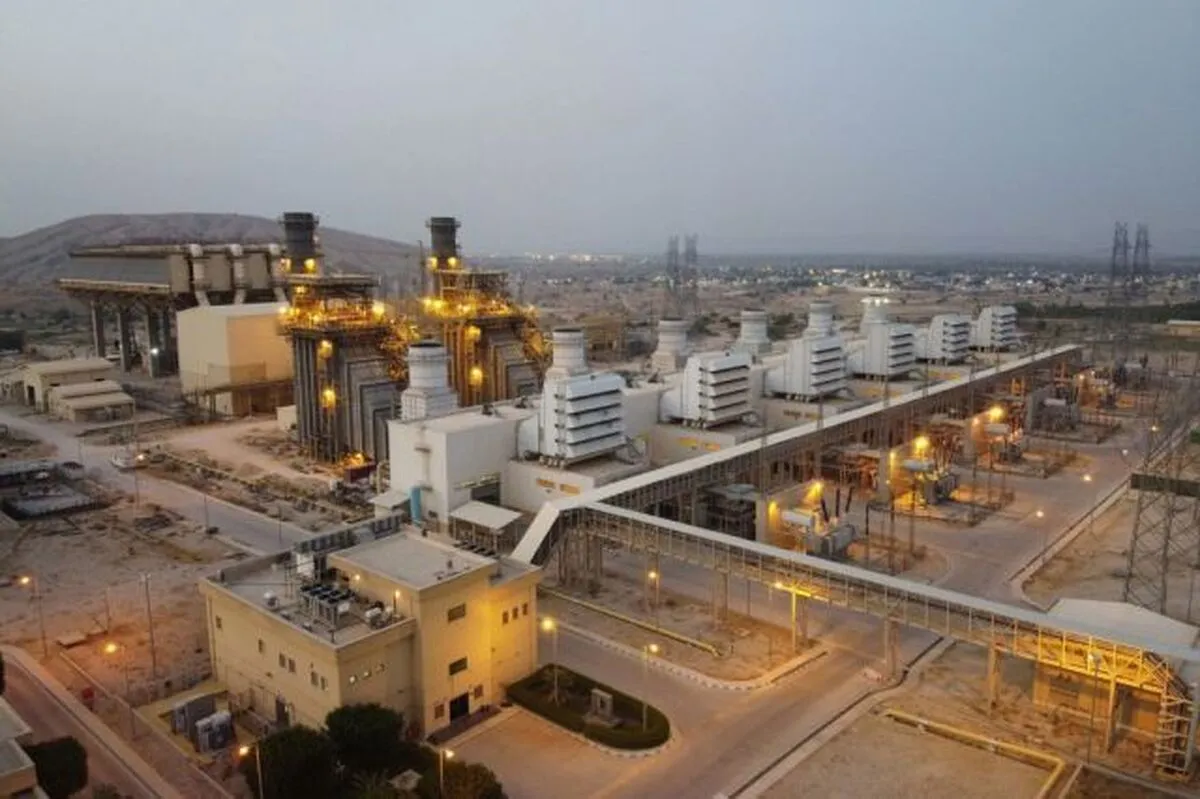 آگهی ثبت افزایش تولید برق عسلویه مپنا