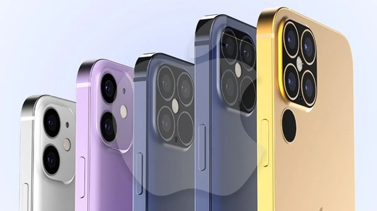 آیا دولت چهاردهم واردات آیفون را آزاد می‌کند؟