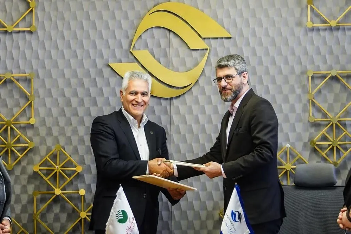 تفاهم‌نامه صندوق توسعه فیبرنوری امضا شد