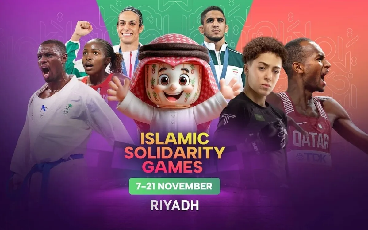 جدول مدالی بازی‌های کشور‌های اسلامی ۲۸ آبان ۱۴۰۴