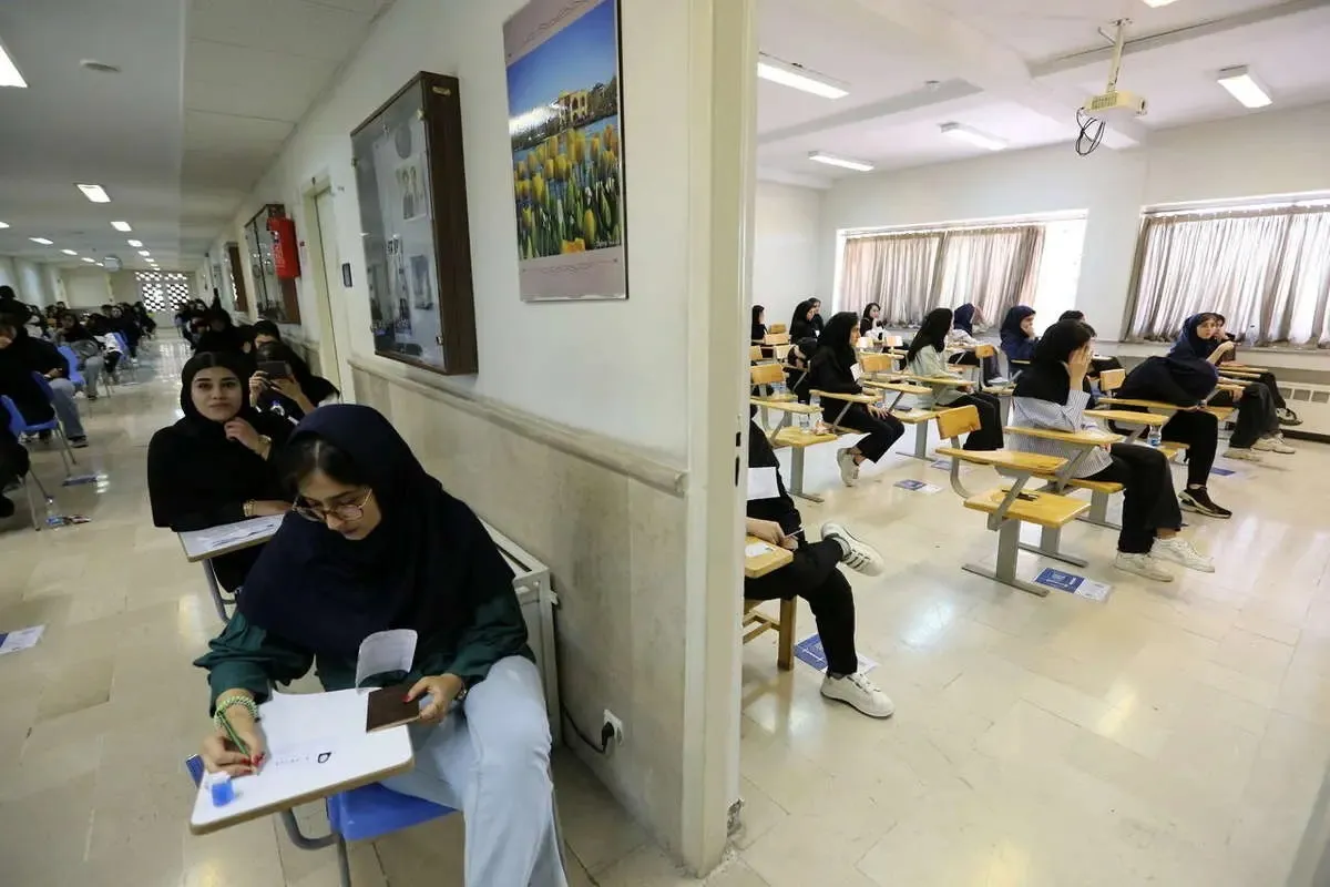 سامانه انتخاب رشته مجازی کنکور فعال شد