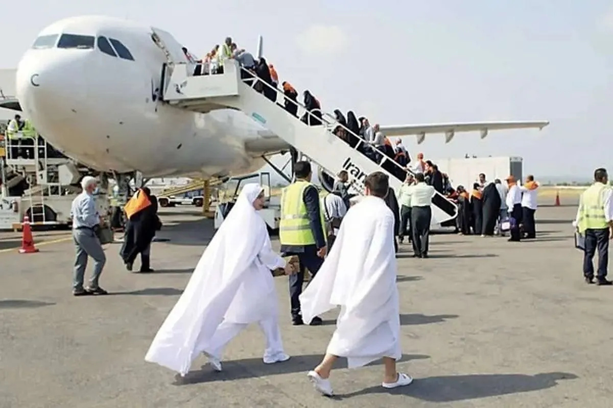 دستورالعمل عربستان درباره حمل پول نقد و طلا توسط حجاج