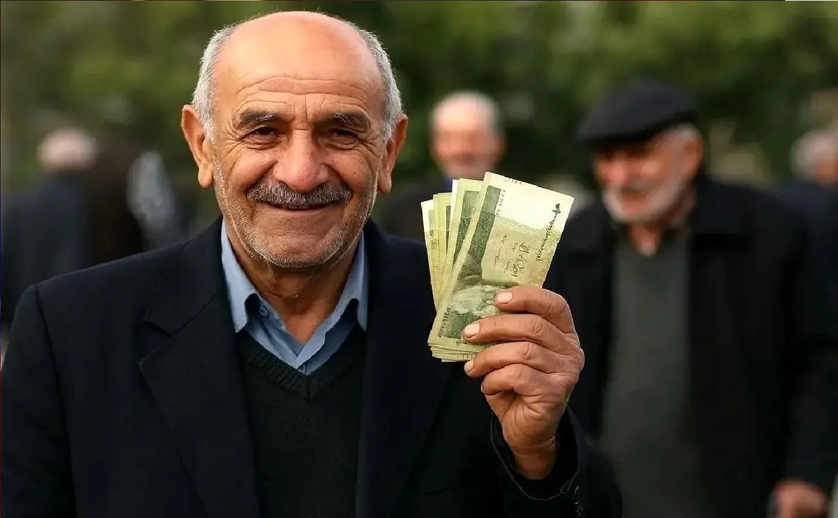 جزئیات و زمان واریز عیدی بازنشستگان / مبلغ عیدی بازنشستگان ۱۴۰۵ چقدر است؟