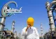 شرایط واگذاری سهام صنایع پتروشیمی خلیج فارس تعیین شد