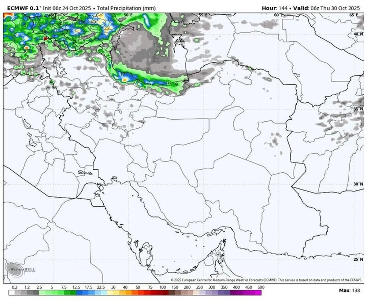 هشدار هواشناسی/ ورود سامانه بارشی جدید به کشور