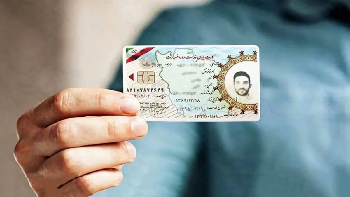 جزییات قانون جدید معافیت سربازی ۱۴۰۴