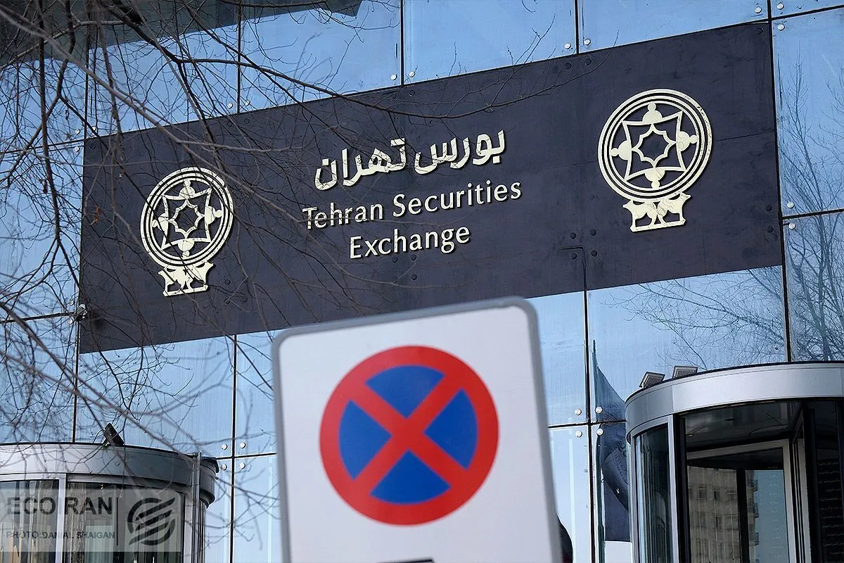 ادامه افت شاخص بورس و خروج نقدینگی از بازار سرمایه