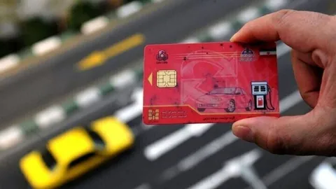 آخرین مهلت مالکان چند خودرو برای انتخاب سهمیه بنزین