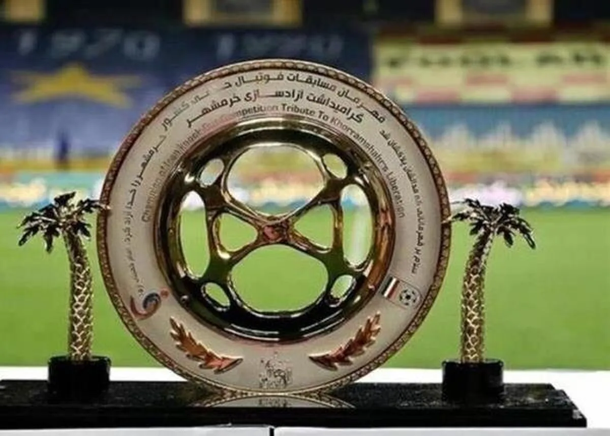 ورزشگاه فینال جام حذفی فوتبال مشخص شد