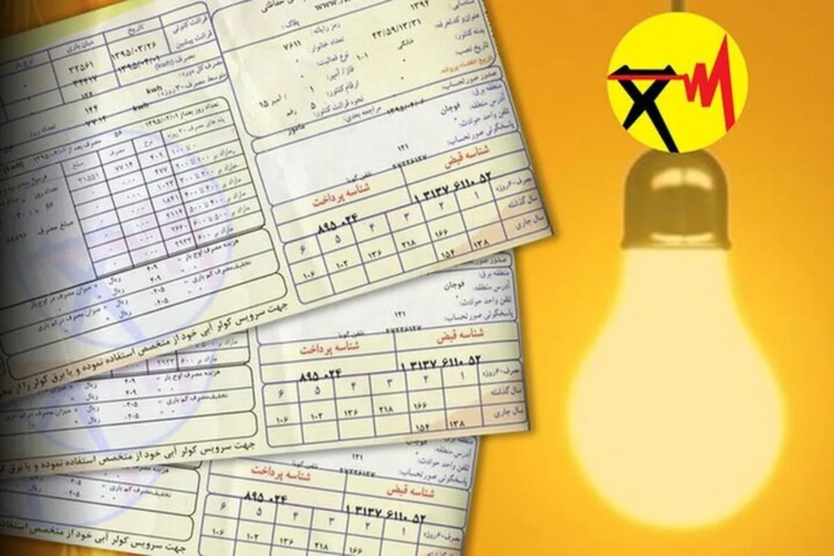 افزایش نرخ تحویل برق در بخش مشترکان خانگی