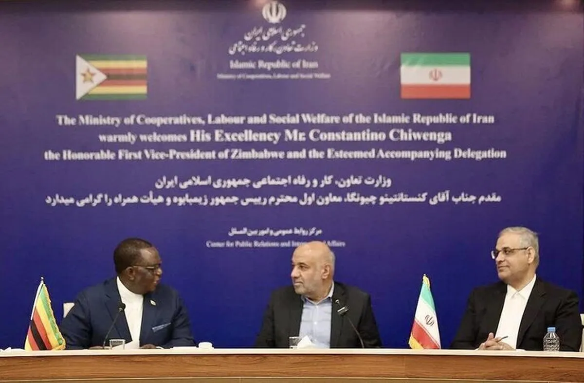 نشست مشترک هیئت‌های همکاری ایران و زیمبابوه برگزار شد