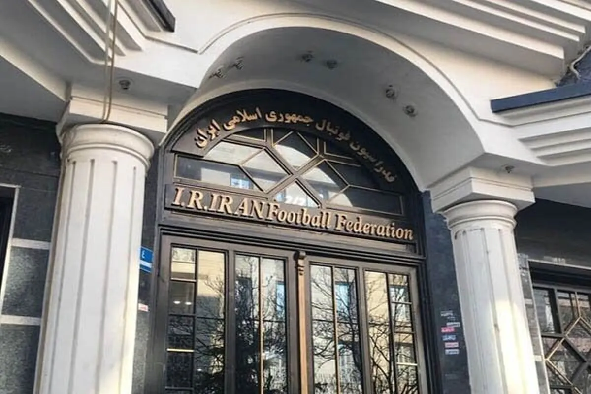 وضعیت حضور نمایندگان ایران در قرعه کشی جام جهانی؛ قلعه نویی در آمریکا