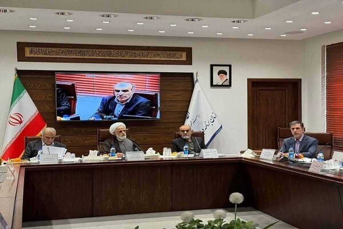 جلسه هیات مرکزی رسیدگی به شکایات قانون برگزاری مناقصات برگزار شد