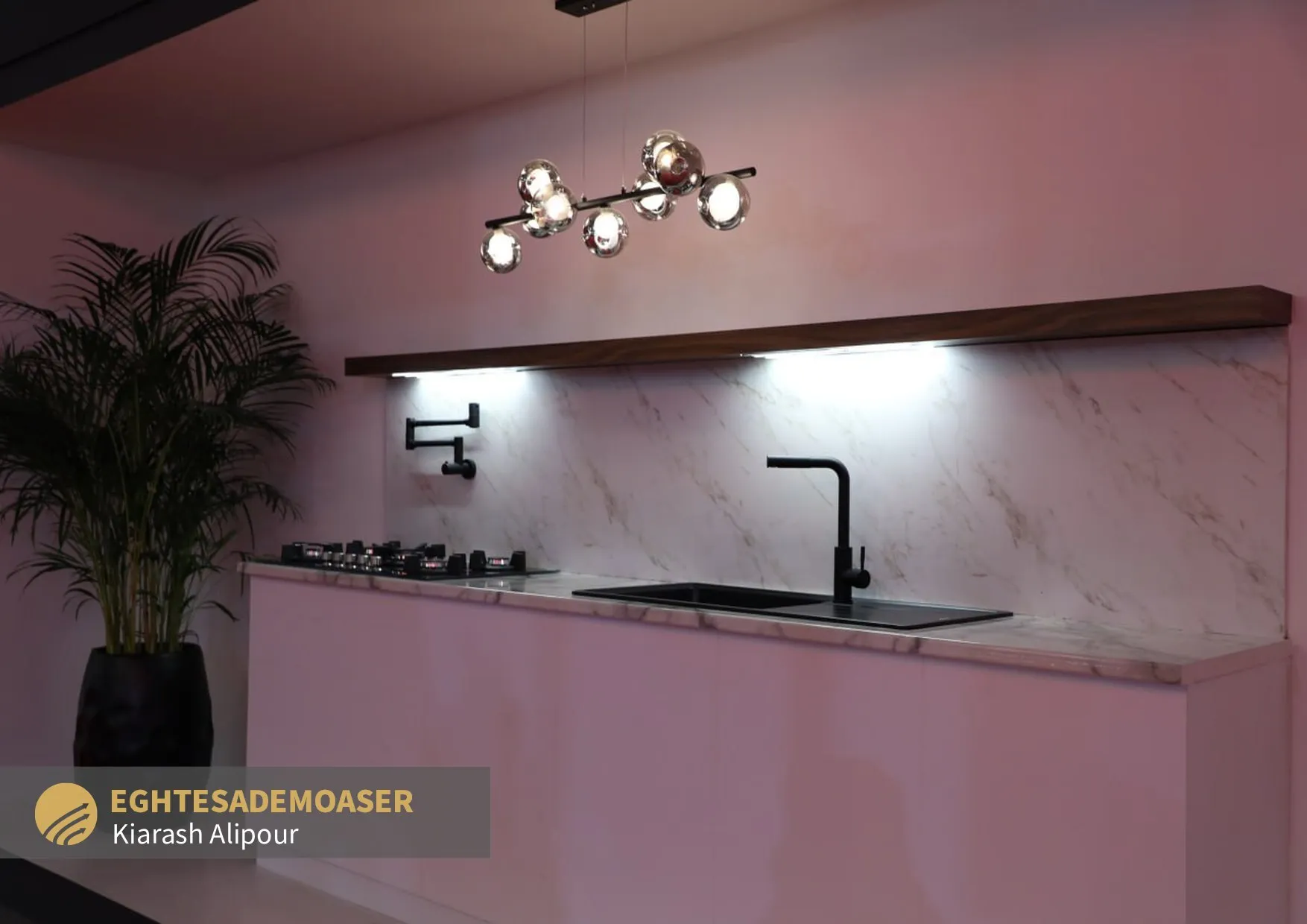 نمایشگاه صنعت ساختمان