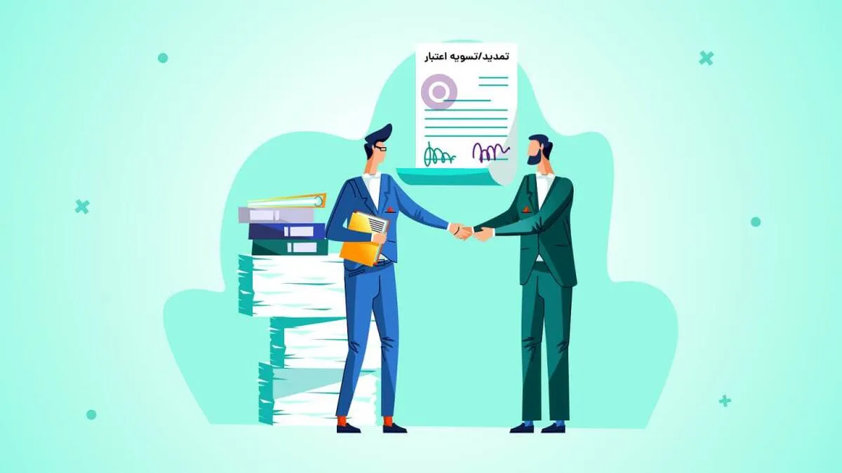 بهره‌وری تخصیص منابع با ارتقای نظام اعتبارسنجی