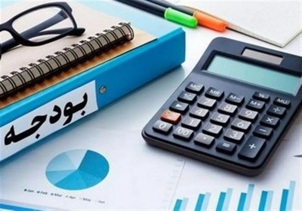 لایحه بودجه 1405 در ایستگاه نهایی/چالش نرخ ارز کالاهای اساسی و پرداخت ماهانه کالابرگ