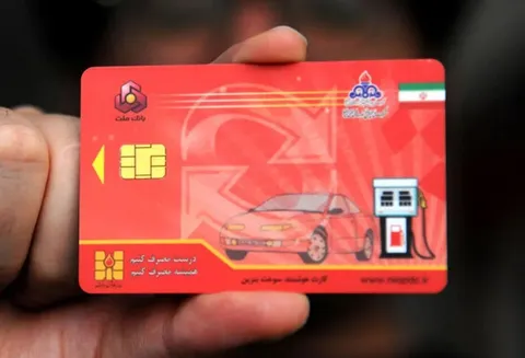 تمایل مردم به استفاده از کارت سوخت شخصی افزایش یافت