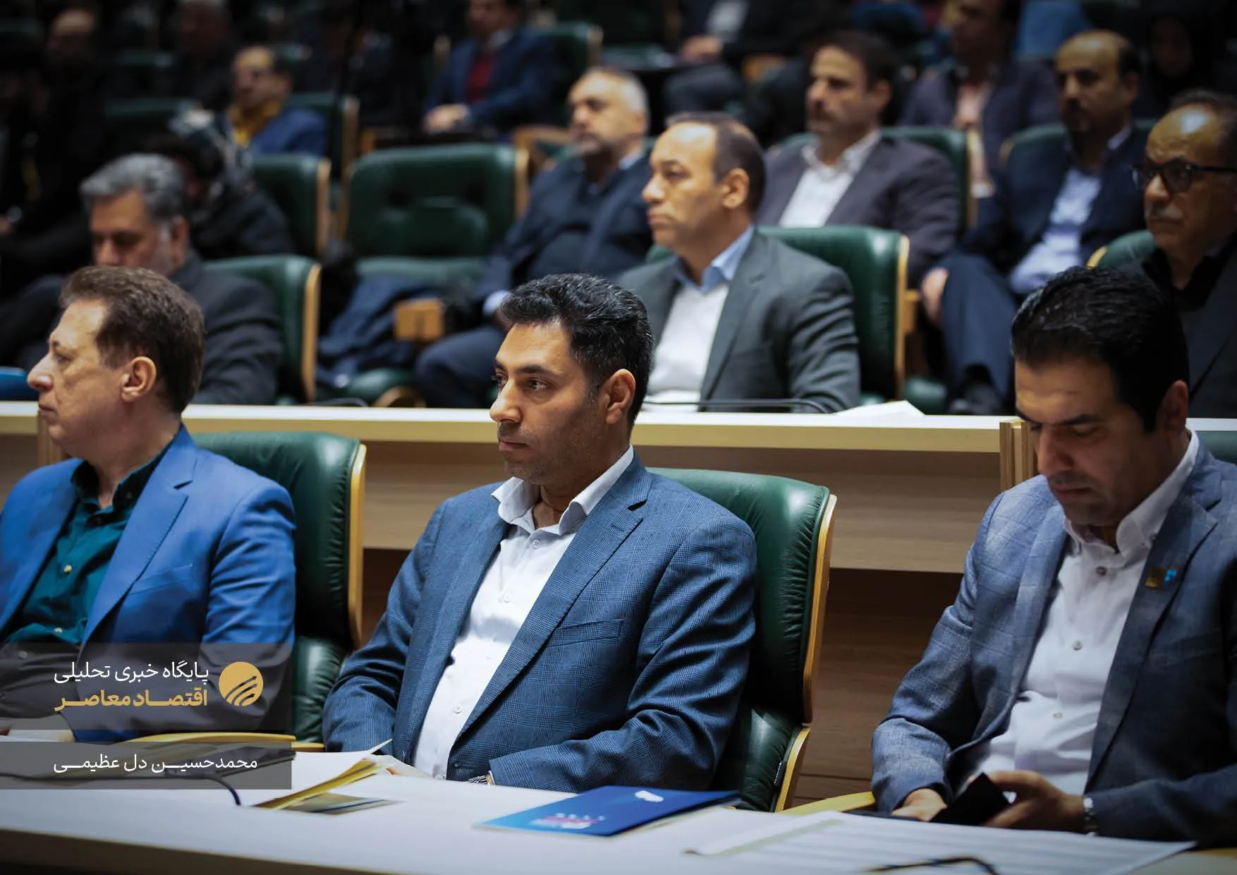 نخستین همایش ملی صنعت لیزینگ و تامین مالی امروز (۲۷ بهمن) با حضور محمدرضا فرزین، رئیس کل بانک مرکزی، کوروش پرویزیان، رئیس پژوهشکده پولی بانکی و جمعی از فعالان این حوزه در سالن همایش‌های بانک مرکزی برگزار شد. این همایش با هدف بررسی چالش‌ها و فرصت‌های صنعت لیزینگ و نقش آن در تامین مالی کشور برگزار گردید.
