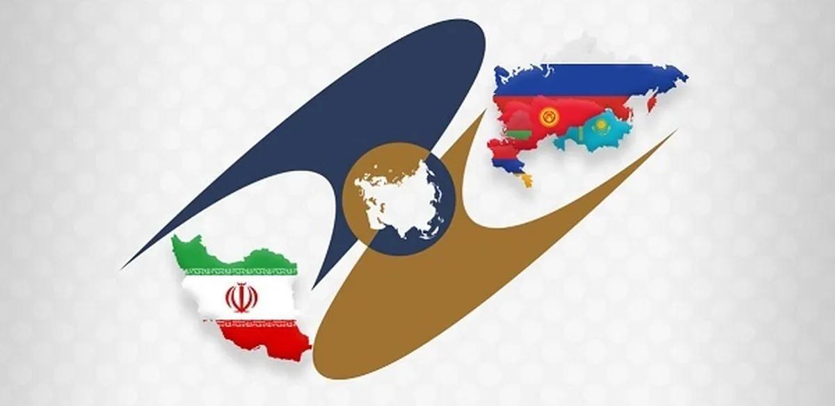 درخواست کشورهای عضو و ناظر گروه منطقه‌ای مبارزه با پولشویی اوراسیا از ایران برای تصویب CFT