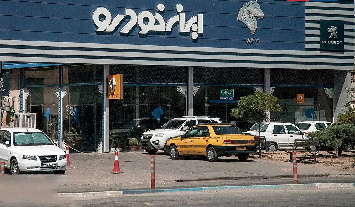 جزئیات فروش فوری ایران خودرو ویژه این گروه از متقاضیان + اسامی خودروها و زمان تحویل