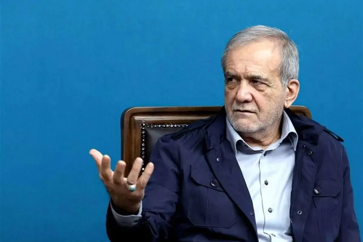 پزشکیان:  انتخابی برای انتقال پایتخت نداریم