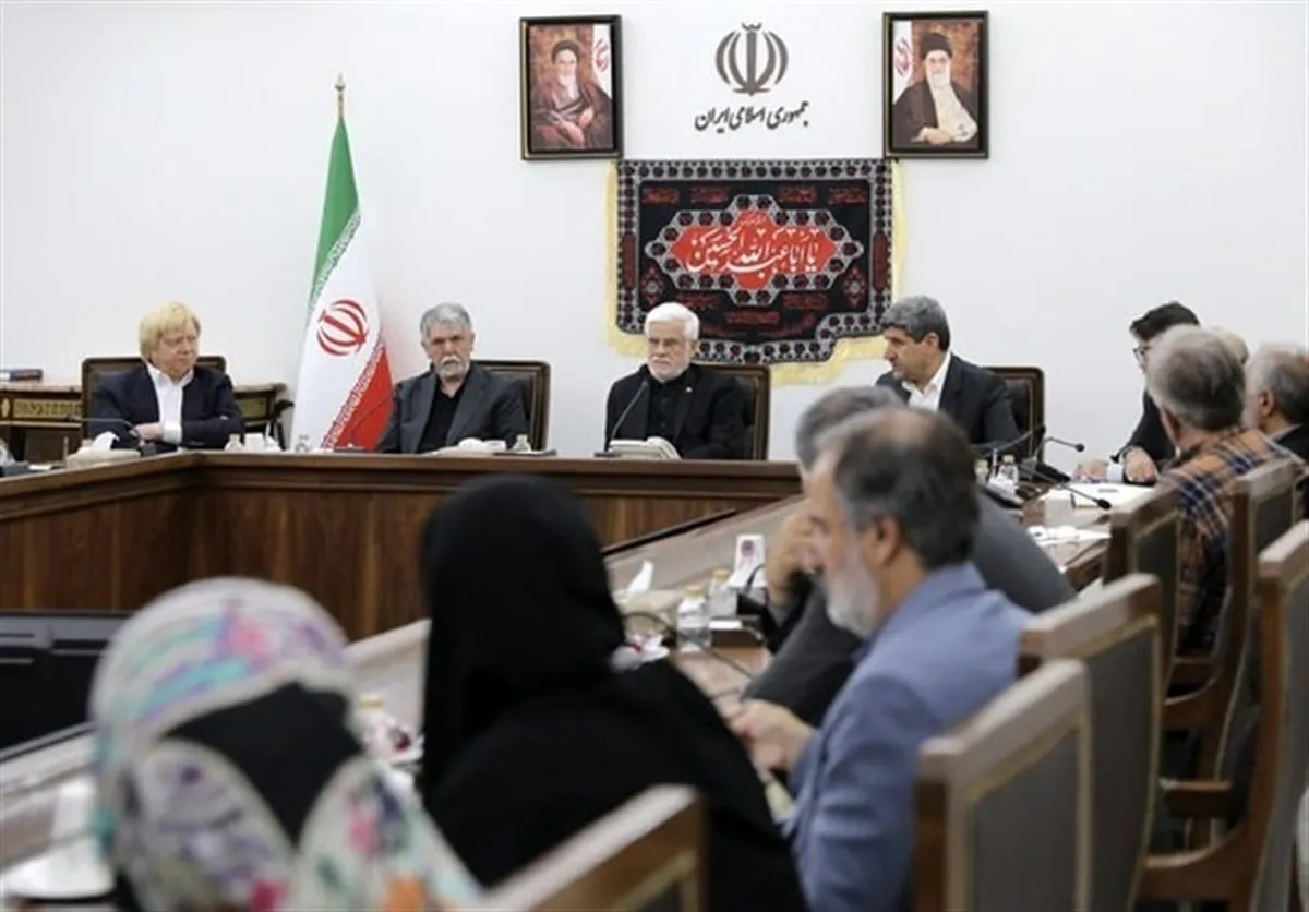 عارف: اقتصاد فرهنگ باید نظام‌مند و مصون از تغییرات مدیریتی شود