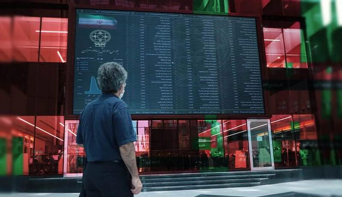 خروج پول از بازار سرمایه ادامه دارد