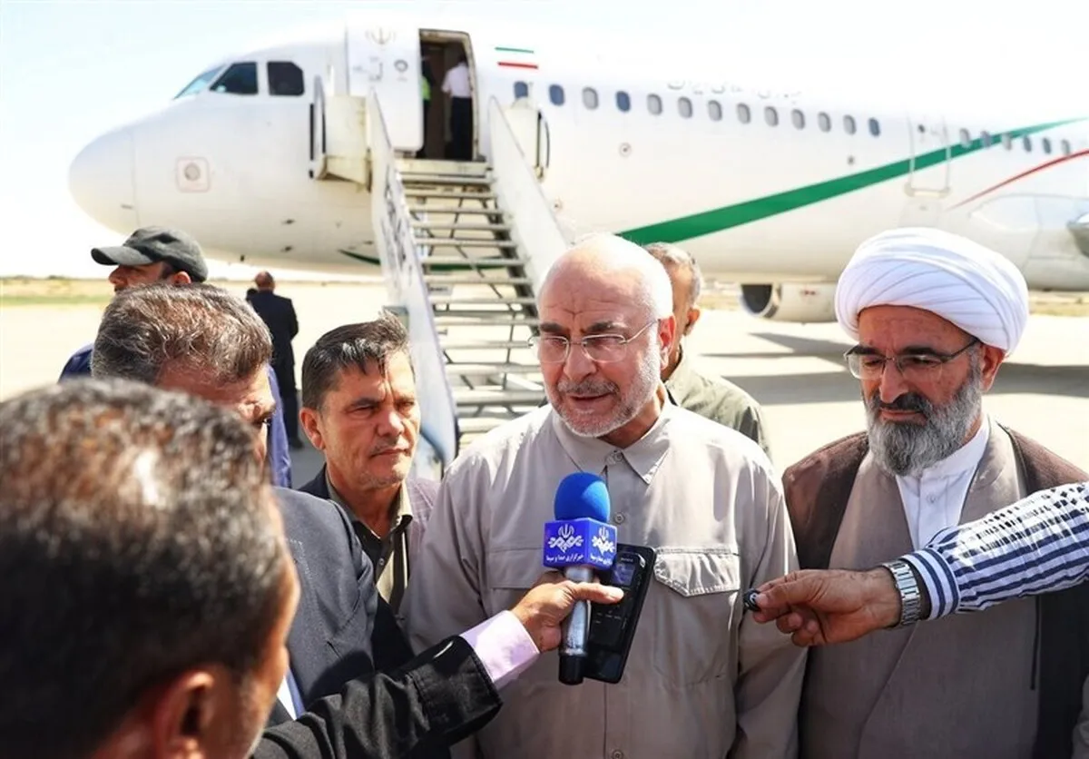 پیش‌بینی‌های بودجه‌ای برای سال ۱۴۰۵