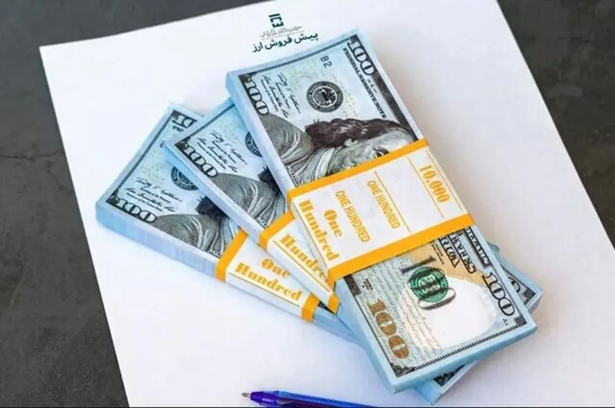 تجار امروز ارز را با چه نرخی معامله کردند؟