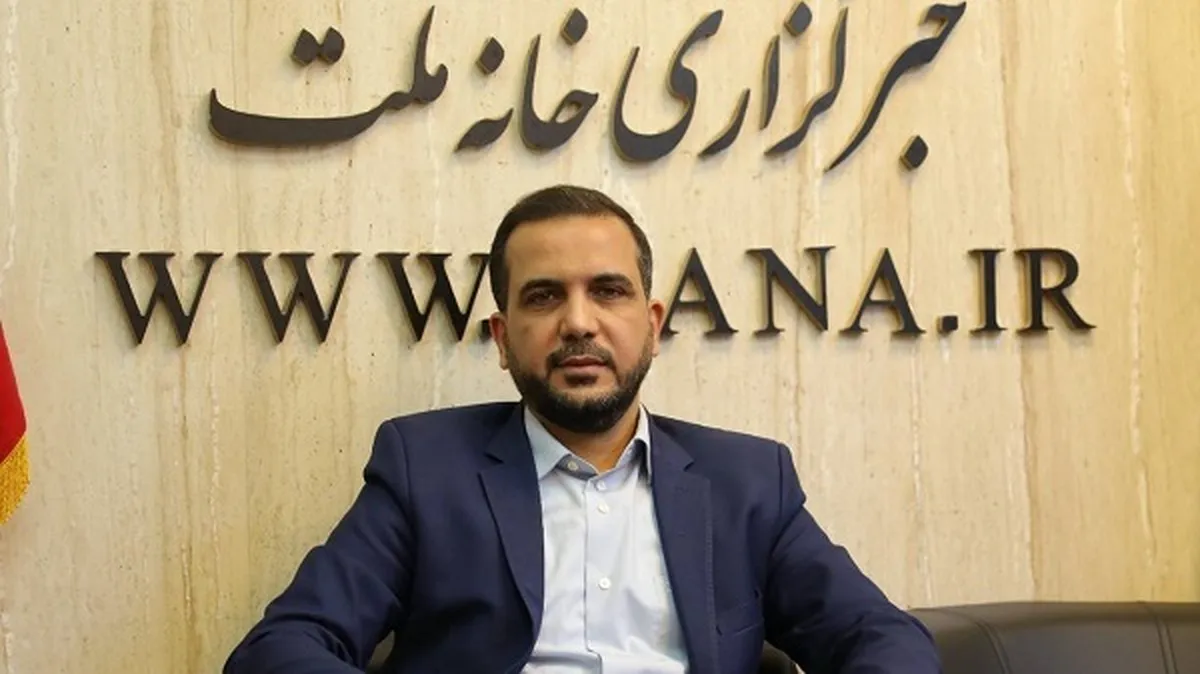 سامانه ملی املاک و اسکان، تنها مرجع قانونی اتصال کدملی به کدپستی است