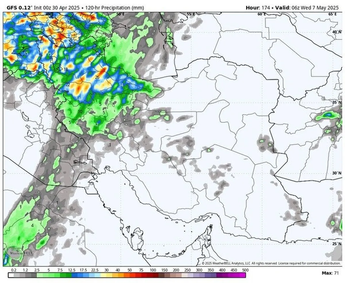ورود موج جدید باد و بارش‌ های رگباری به کشور از فردا