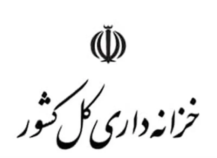 بخشنامه فروش و تهاتر ساختمان‌های دولتی آسیب‌دیده در جنگ ابلاغ شد