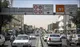 جزئیات ساعت طرح ترافیک تهران از شنبه