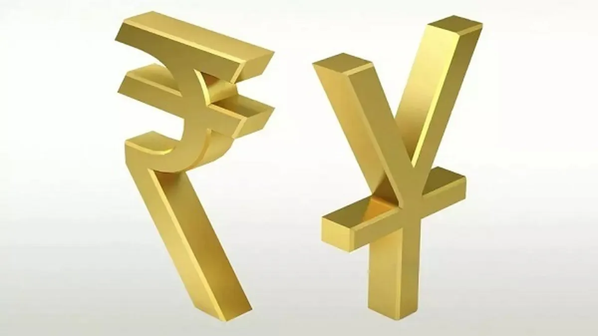 آغاز معاملات روپیه و ین در بازار ارز تجاری