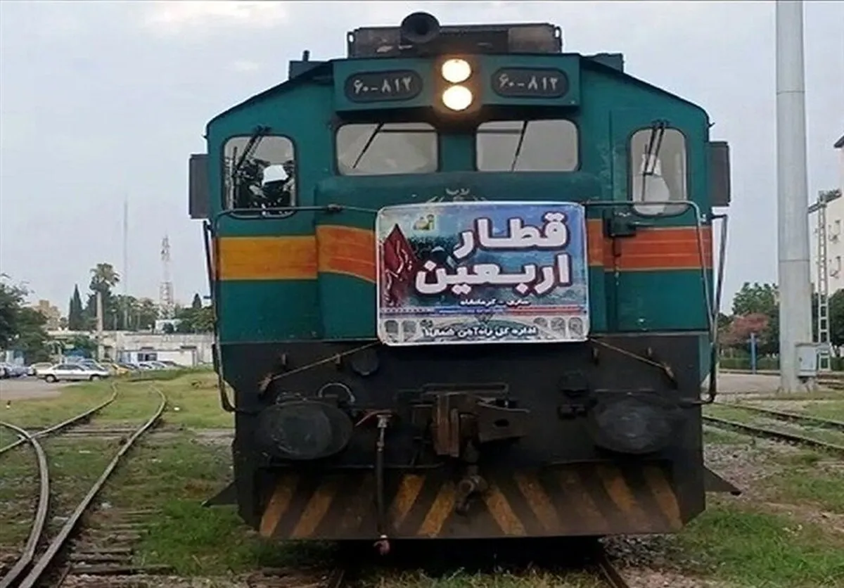 افزایش ۱۹ درصدی ظرفیت قطارهای اربعین